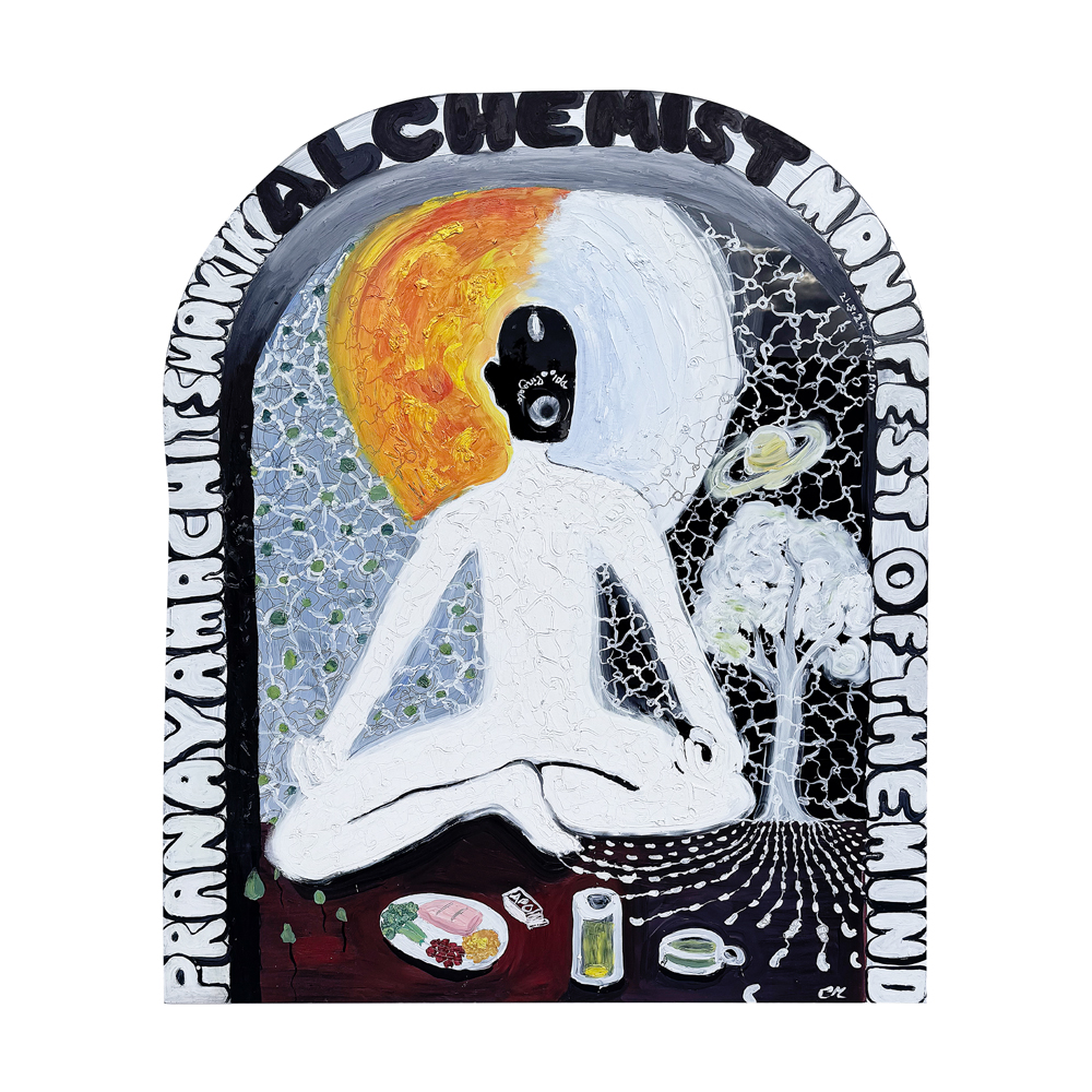 The Alchemist No.1 – The Alchemy Closed Canon – Chris Marie